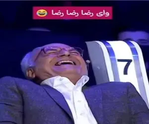 سکانس خندان؛ جوری که رضا نیکخواه نام دیگر حلقه رو رسوند مدیری برد عرش اعلاء