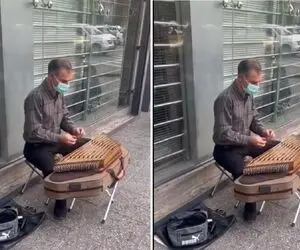 آواز خیابانی؛ ببینید این آقا چه شیک و پیک آهنگ زرد ملیجه رو با سنتور میزنه بنازم!
