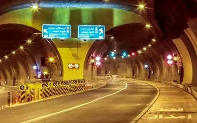 تونل نیایش و توحید از چه ساعتی مسدود می شوند؟