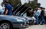 قیمت خودرو امروز شنبه 11 اسفند/ طوفان قیمت‌ها در راه است؟