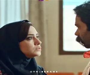سکانس خندان/ بهاره کیان افشار پسری که میخواد بشناستش میشوره پهن میکنه رو بند