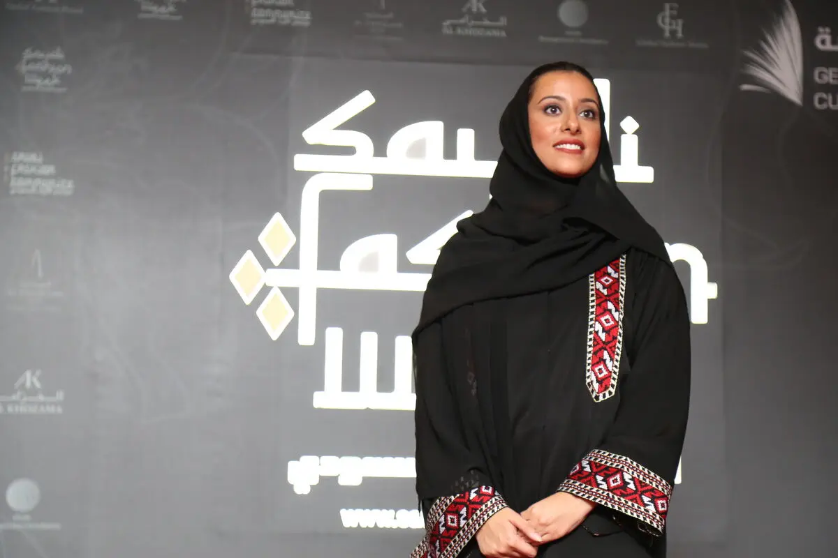 Saudi_Fashion_Week