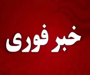 وقوع چند انفجار در اطراف تبریز
