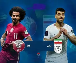 روز و ساعت دقیق بازی ایران قطر چه زمانی است؟