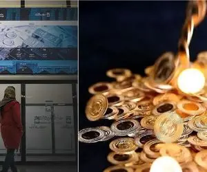 چه قیمتی پیشنهاد دهیم تا در حراج چهارشنبه 5 دی سکه برنده باشیم؟