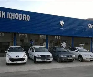 قیمت خودرو‌های ایران خودرو امروز شنبه ۲۰ تیر ۱۴۰۵ + جدول