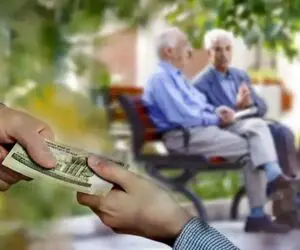 خبر بد برای بازنشستگان تامین اجتماعی؛ حقوق اردیبهشت ۱۴۰۵ بدون افزایش واریز شد