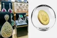 قیمت طلا و قیمت سکه امروز یکشنبه 19 بهمن؛ حباب دار ترین سکه کدام است؟