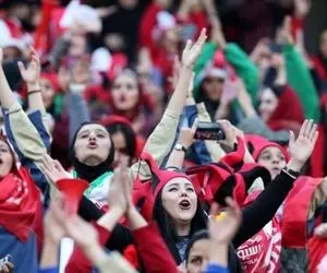 به جای زنان بگوییم «تماشاگر برابر»!