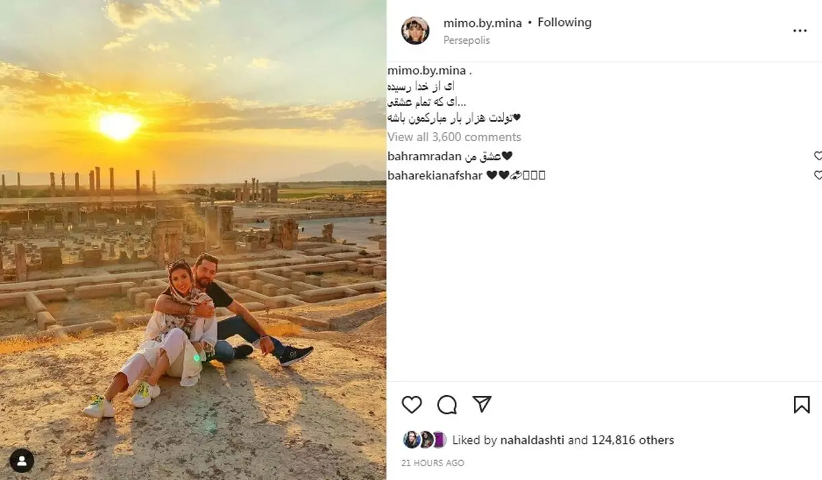 275156682_384004659758826_3066728901116339445_n