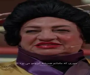 سکانس خندان؛ ناهید مسلمی ادا حرفیدن شیدا خلیق در میاره شرف نموند برا بنده خدا