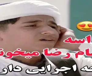 آواز احساسی؛ پسر با حنجره ای  که فرشته ها بوسیدنش سلطان دین رضا خوند اشکت درمیاد