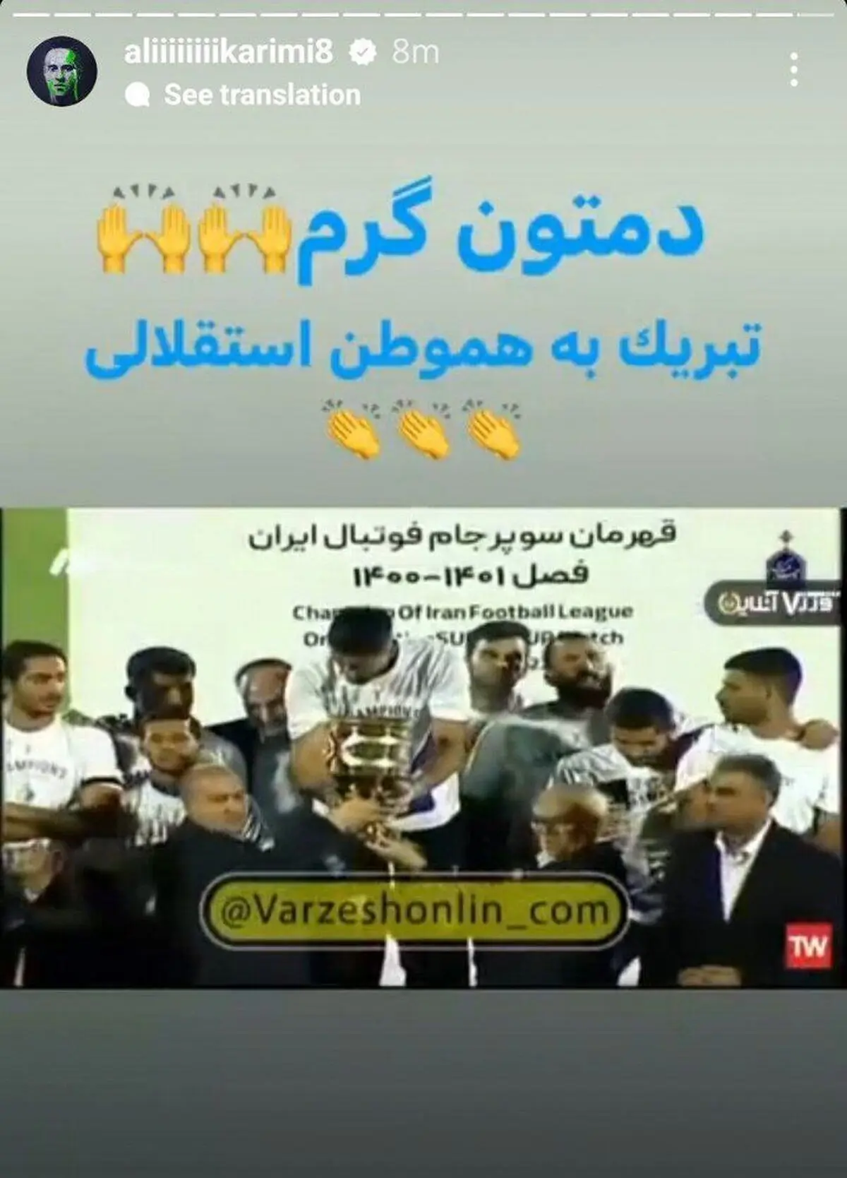 VBpz6o2Q3Ddf