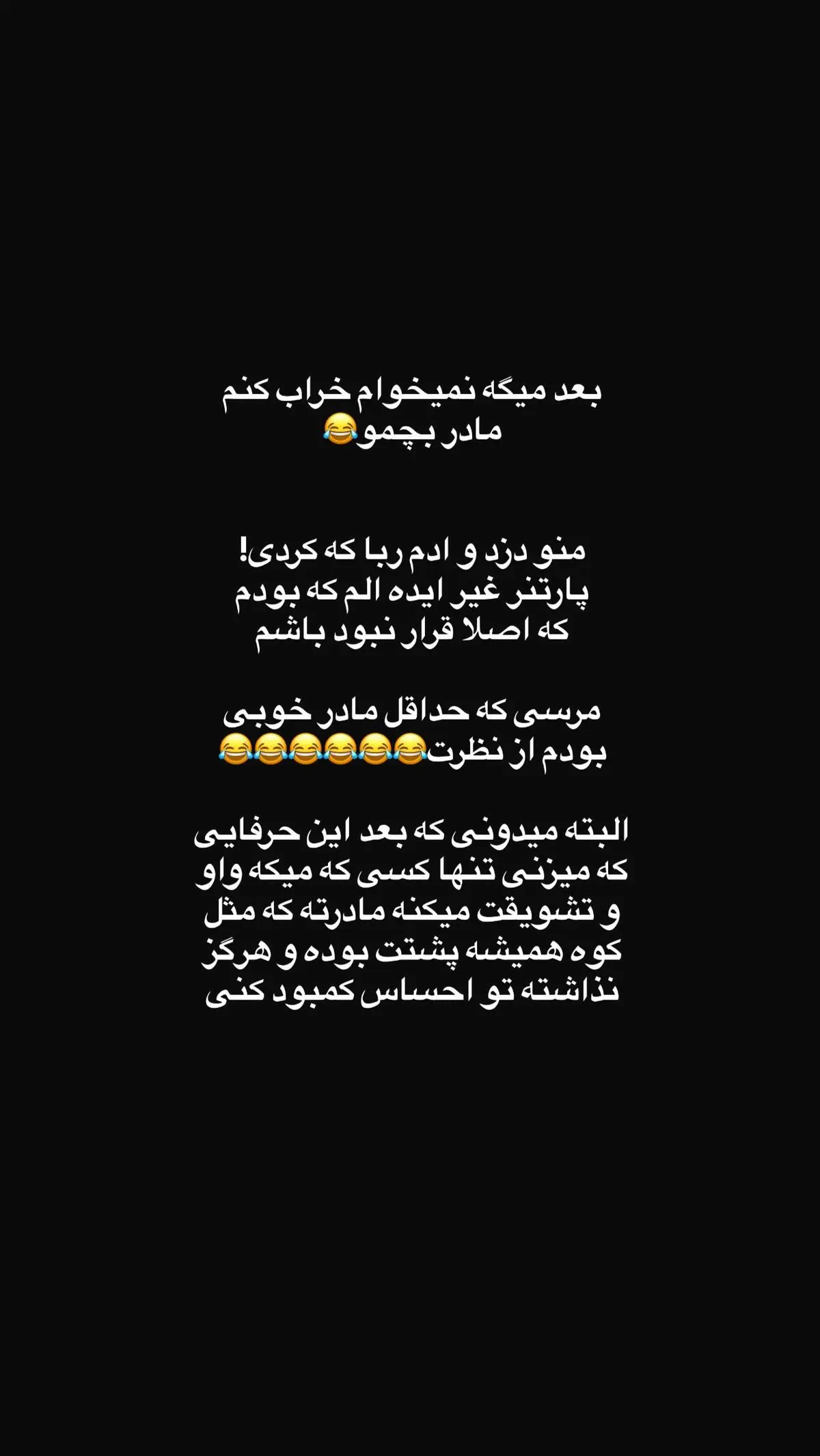 575631211_18560632672028162_5126258300453393846_n.