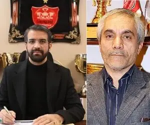 استعفا مدیرعامل پرسپولیس؛ صدای پای طاهری می آید؟