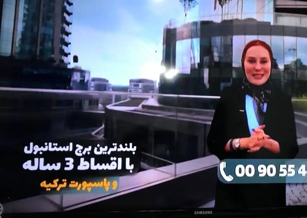 آرا646469