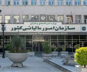 خرید و فروش طلا به چه شرطی مالیات ندارد؟