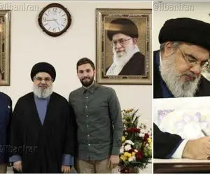 عروسی نوه سید حسن نصرالله؛ داماد کیست؟