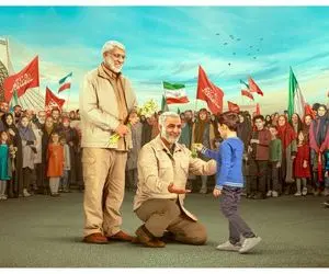 رونمایی از دیوارنگاره جدید میدان ولیعصر در آستانه سالروز شهادت سردار سلیمانی