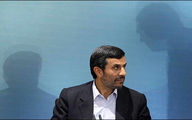 رمزگشایی از حقه احمدی نژاد به مراجع تقلید و علما