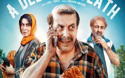 سکانس خندان/ بهترین سلامتی تو عمرتونه/عباس جمشیدی فر بمب خنده است