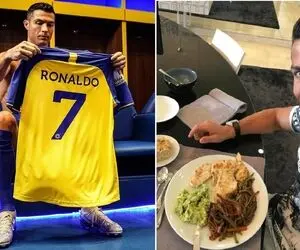 رونالدو مشتاق دیدار با پرسپولیس و البته خوردن غذاهای ایرانی