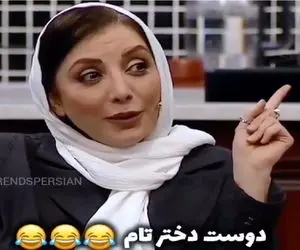 سوتی خندان؛ رویا میرعلمی راجب نسبت های کارتون تام جری گاف میده حامد آهنگی جمعش میکنه