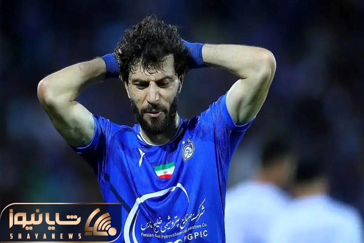 دلداری ماشاریپوف به استقلالی های تیم ملی بعد باخت به ازبکستان دلداری ماشاریپوف به استقلالی های تیم ملی بعد باخت به ازبکستان