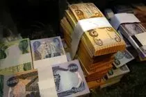 قیمت دینار عراق امروز دوشنبه 12 مرداد 1405 / ارز اربعین چقدر شد؟