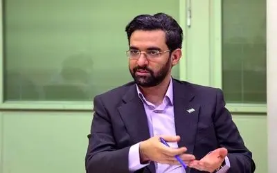 آذری جهرمی و کنایه تند به برخی مدیران دولتی