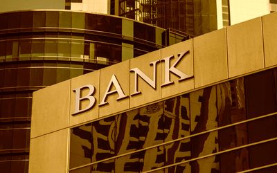 چند نکته قابل تامل در مورد عملکرد بانک ها در ایران