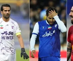 پایان رسمی نقل و انتقالات و ستاره هایی که بدون تیم ماندن