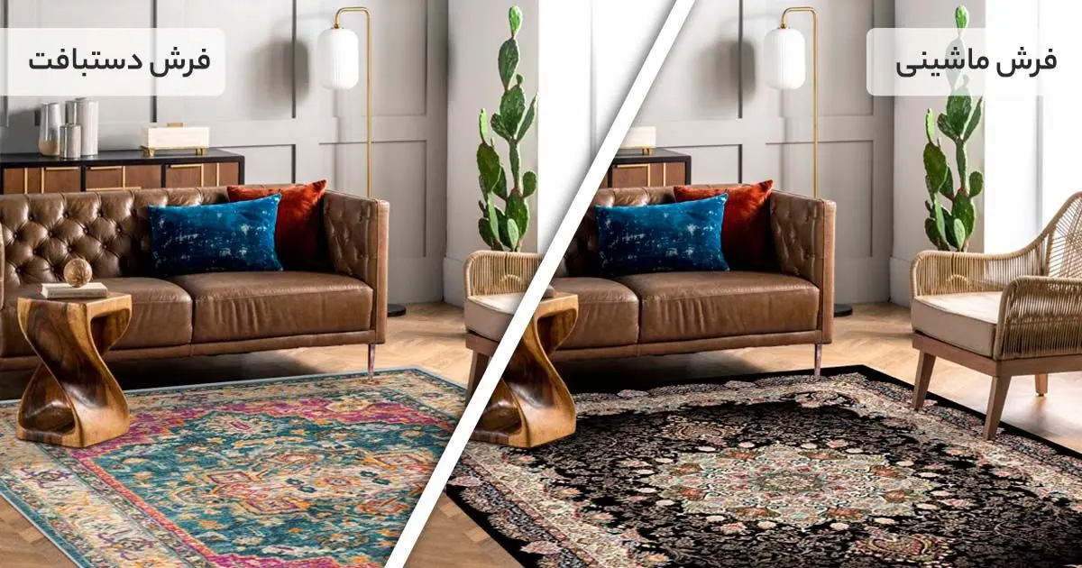 decor-mashini-o-dastbaf