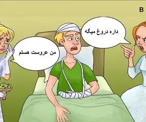 هوش تصویری؛ اگه هوشت سر به فلک میکشه بگو کدوم از خانومای گیس طلایی عروس آقاهست؟
