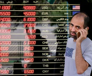 قیمت دلار امروز ۲۱ آبان ۱۴۰۳ / سیگنال آتش‌ بس نتانیاهو بازار دلار را هم ریزشی کرد