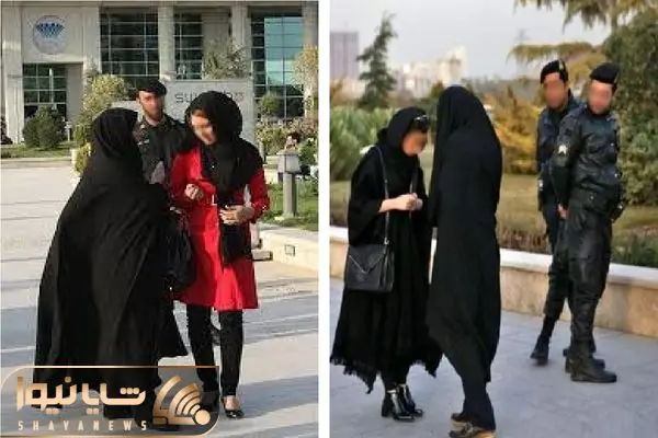 gashte ershad shayanews