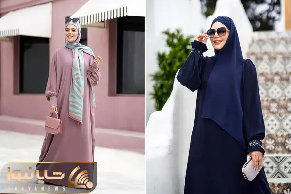 استایل محجبه