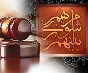 نتایج نهایی انتخابات شورای شهر اسلامیه و باغستان خرداد 1400