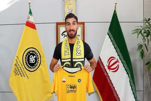 شهریار مغانلو