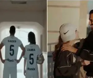 کلیپ عروسی سعید کریمی در ورزشگاه ملوان جنجال شد؛ خود خواسته یا ناخواسته؟