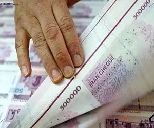 کمبود کاغذ و جوهر چاپ پول به خاطر تحریم‌ها یا اعتراضات؟ 