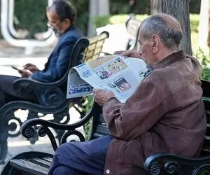 فوری | واریز ما به التفاوت فروردین و اردیبهشت بازنشستگان بعد تعطیلات