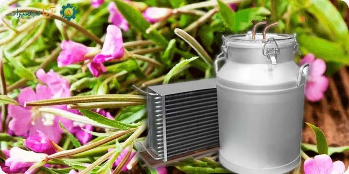 دستگاه عرق گیری