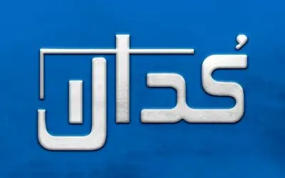 کدال نما؛ مهم‌ترین اخبار کدال امروز پنجشنبه 8 خرداد 1404