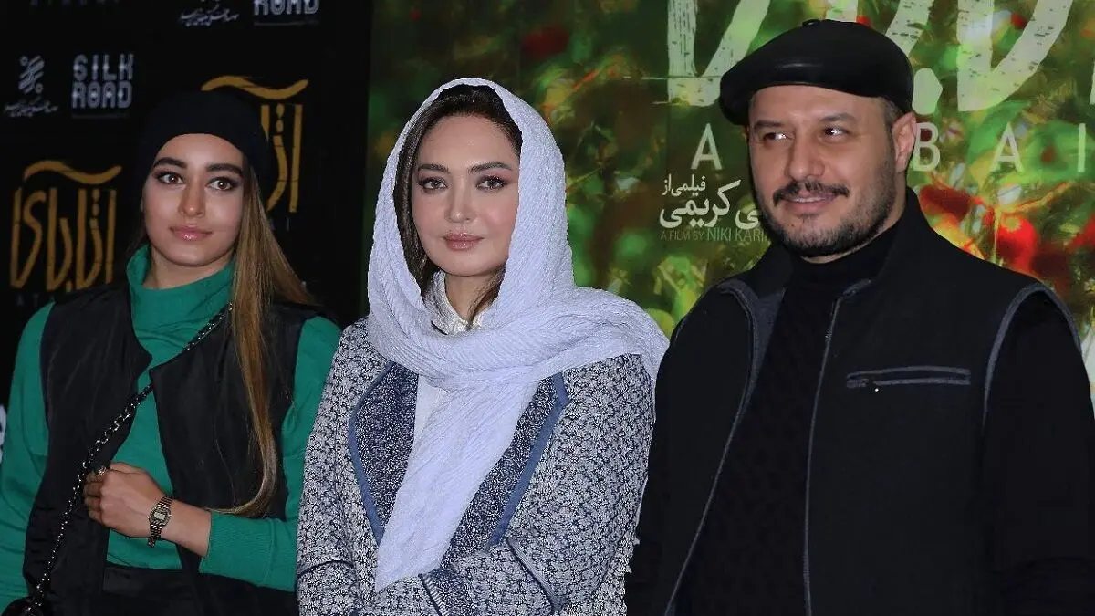 جوادعزتینیکیکریمی