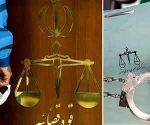 فرزندان بازداشت شده محمد مصدق معاون اول قوه قضائیه کیستند؟