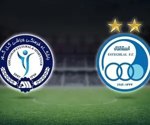 معاوضه بازیکن بین استقلال و گل گهر جدی شد