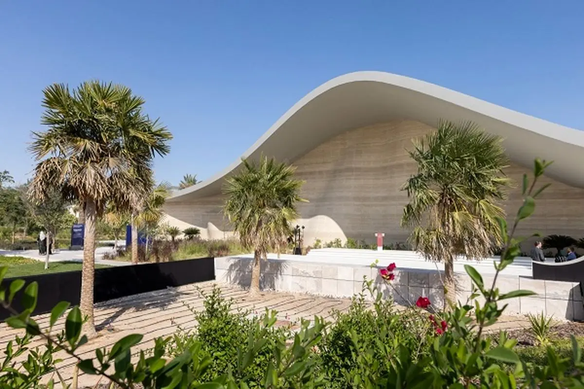 مسجد زنانه المجادله، قطر