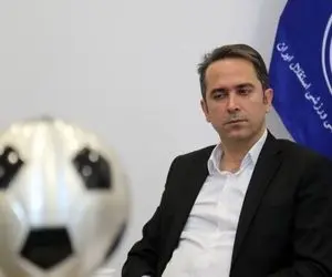 سند برکناری خطیر بلاخره رو شد