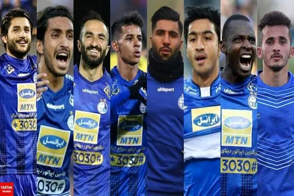 بازیکنان استقلال